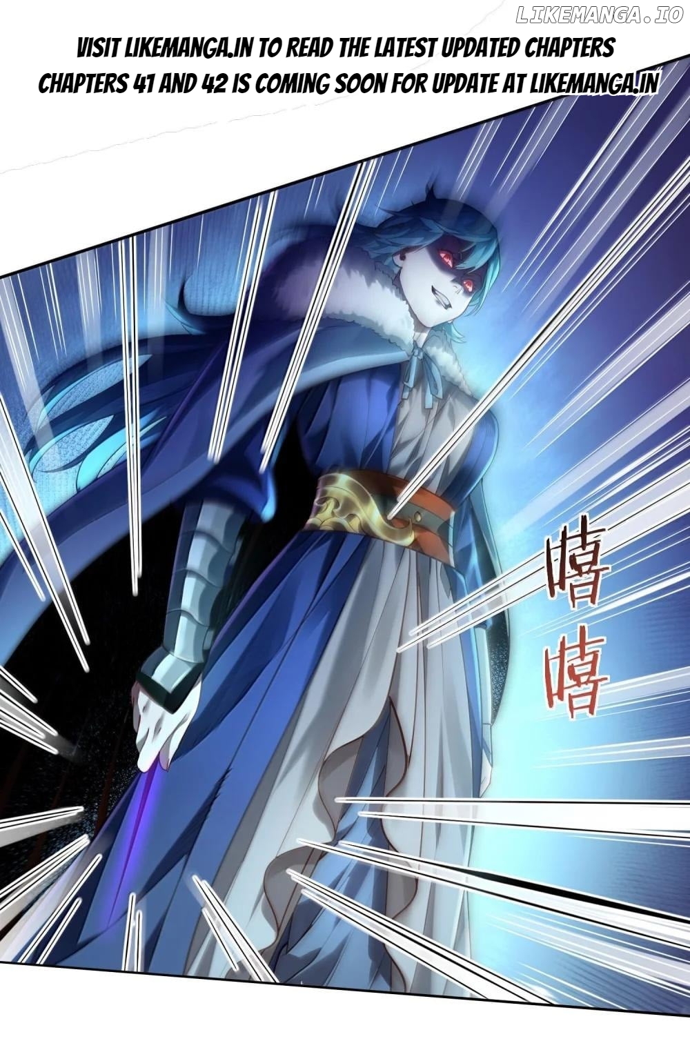 It’s Just Fortune-Telling. How Did the Nine-Tailed Demon Emperor Become My Wife? Chapter 40 - page 1